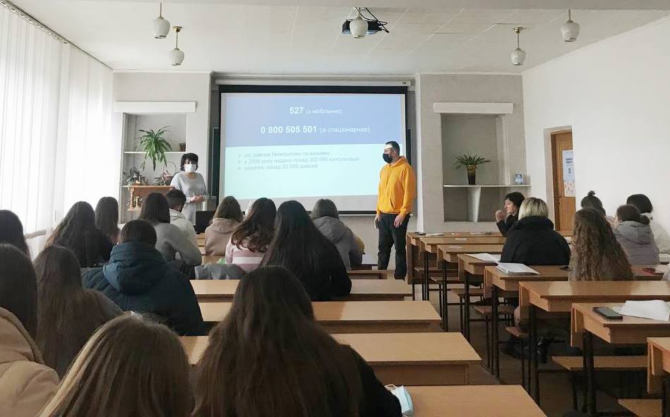 Тренери ГО ТМЖК Відродження нації Сергій Штонь та Ольга Горошко розповідають правила безпечних подорожей